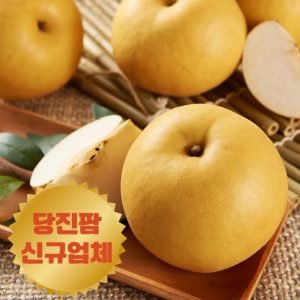 해나루배 선물세트 7.5kg 대용량 5세트